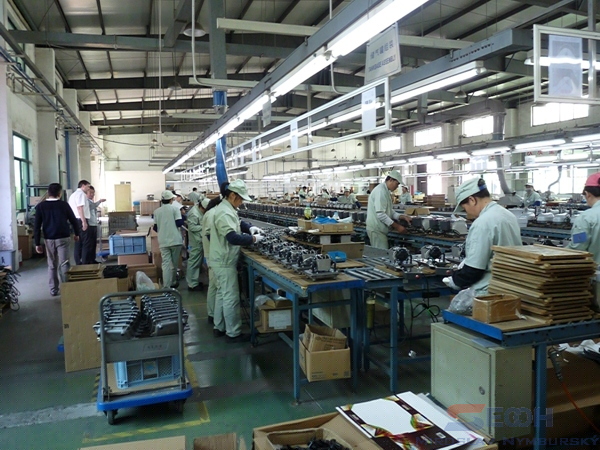 secoh company